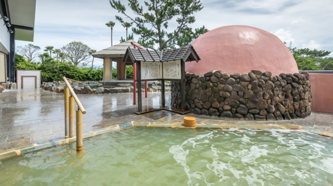 日帰り温泉リゾート（最大9時間）お部屋でゆっくり滞在♪　特典付きプラン